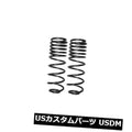 Skyjacker 2007-2018 Jeep Wrangler JK 2 Door 4WD Long Travel 2in Rear Coil Spring Set