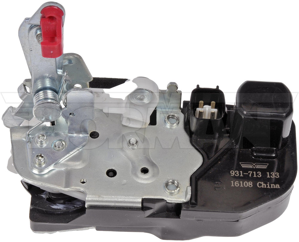 INTGR LATCH ACTUATOR