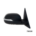 1419 SOUL/TXT BLK W/PTM COVER/W/TURN SIG/FOLDAWAY/W/O MEMORY/HEATED POWER