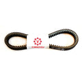 Ultimax ATV/UTV UA Drive Belt -UA478