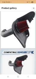 GM Performance auto part
