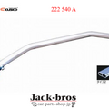 Cusco Strut Bar OS Front S14 240SX