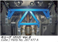 Cusco Lower Arm Version II Front 09-13 Nissan Cube 2WD Z12