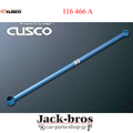 Cusco Lateral rod-Adjustable Levin/Trueno AE86