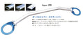 Cusco Strut Bar OS Rear FD2 Civic Si *replaces OEM Bar*