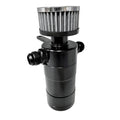 ~(2 lbs. 9X7X5)~ Breather Tank Dual 12AN - Black
