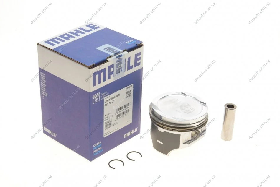 PISTON WITH RINGS