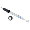 Shock Rear GM Metric 8 Comp / 3 Reb