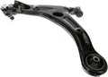 CONTROL ARM