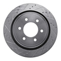 R1 Concepts silver auto part