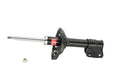 KYB shock absorber close-up
