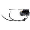INTGR LATCH ACTUATOR