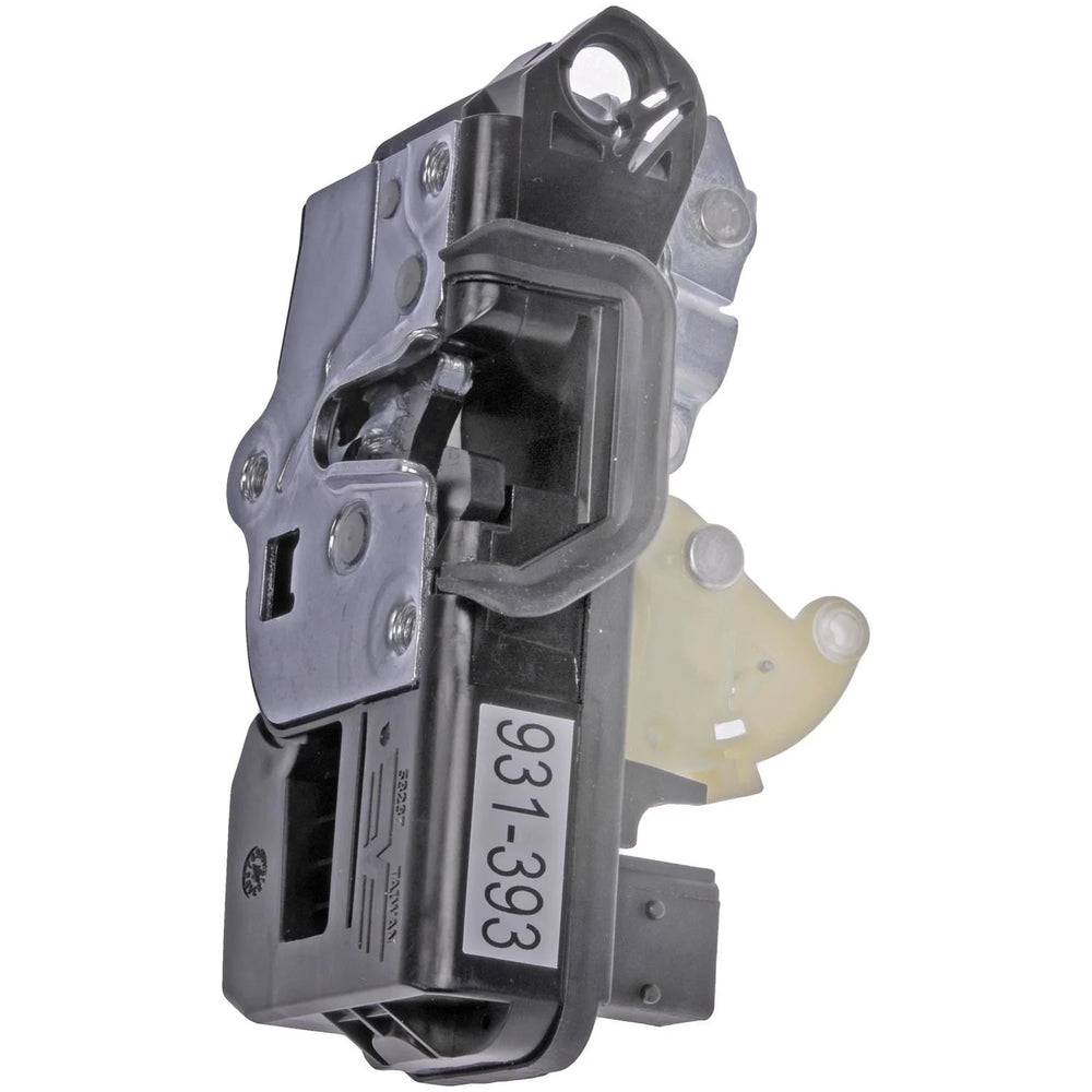 INTGR LATCH ACTUATOR