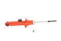 KYB shock absorber installed view