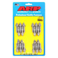 ARP KB Hemi 1.700in SS 12pt Oil Pan Stud Kit