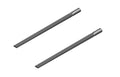 KIT, SPRING BARS, 600LB TRACK PRO