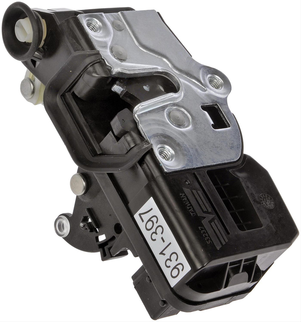 INTGR LATCH ACTUATOR
