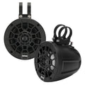 BOSS Audio Systems ATV UTV Marine IPX6 Waketowers