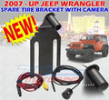 0718 WRANGLER SPARE TIRE BRACKET W/ FLUSH MOUNT BACKUP CAMERA