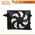DUAL FAN ASSEMBLY
