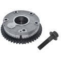 Walker Products Inc. - auto part