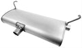 MUFFLER ASSEMBLY - QUIET-