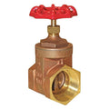 VALVE, GATE 2-1/2IN