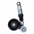 Goodyear auto part