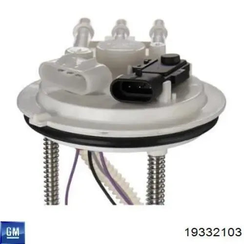 FUEL FEED UNIT