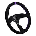 Alcantara Touring Wheel