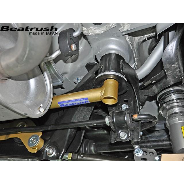 Beatrush auto part