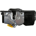 INTGR LATCH ACTUATOR