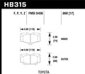 Hawk Super Duty Street Brake Pads