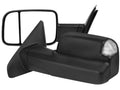 TOWING MIRROR - CLEAR SIGNAL LENS - BLACK FINISH