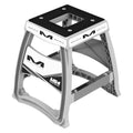 Matrix Concepts M64 Elite Stand - White