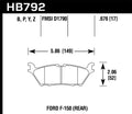 Hawk Performance auto part
