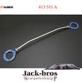 Cusco Mazda Protege/323 4WD AS Rear BFMR Strut Bar