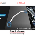 Cusco Strut Bar AS Front TA60/RA60 Celica