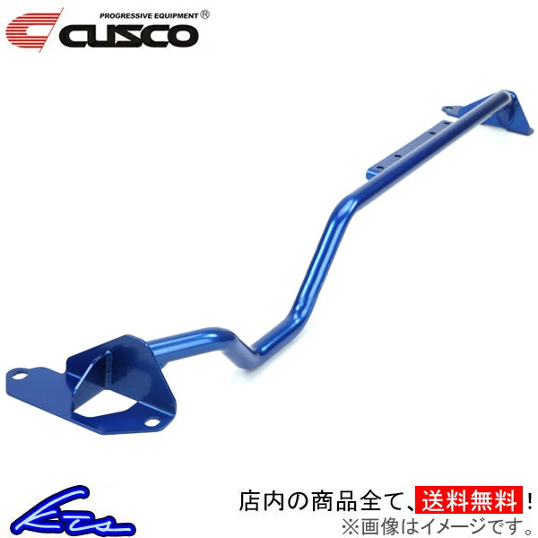 Cusco Power Brace Rear Frame Bar 99-03 Subaru Legacy BH5