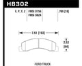 Hawk LTS Street Brake Pads