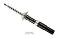 Bilstein B4 2004 BMW 525i Base Front Twintube Strut Assembly