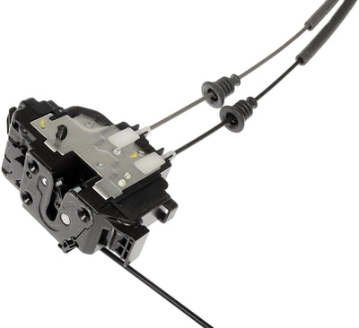 INTGR LATCH ACTUATOR