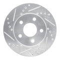 R1 Concepts auto part