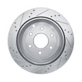 R1 Concepts silver auto part