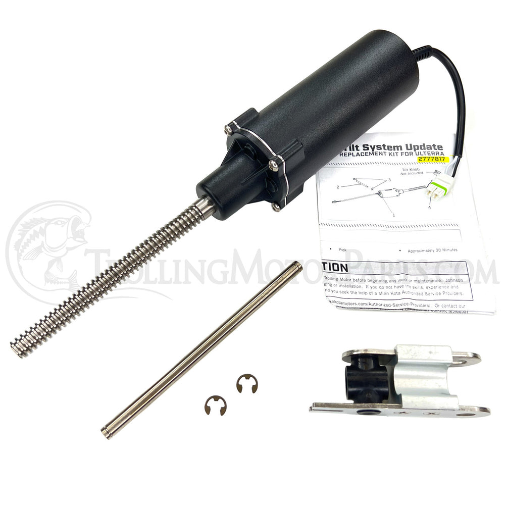 MINNKOTA auto part