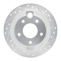 R1 Concepts auto part