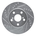 R1 Concepts silver auto part