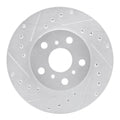 R1 Concepts silver auto part