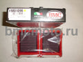 BMC 20+ Honda CRF 1100 L Africa Twin Replacement Air Filter
