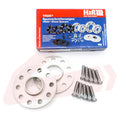 H&R Trak+ 10mm DRS-MZ Wheel Spacers Bolt 5/108 Center Bore 63.3 Bolt Thread 14x1.5